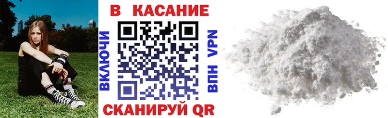 Виды наркотиков купить Смоленск Cocaine  Амфетамин  APVP  МАРИХУАНА  Мефедрон 