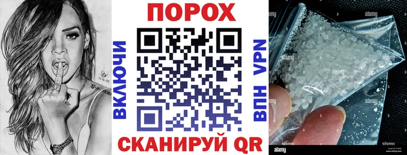 где купить наркотик  OMG ссылка  Амфетамин 97%  Смоленск 