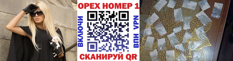 КОКАИН Боливия  Смоленск 