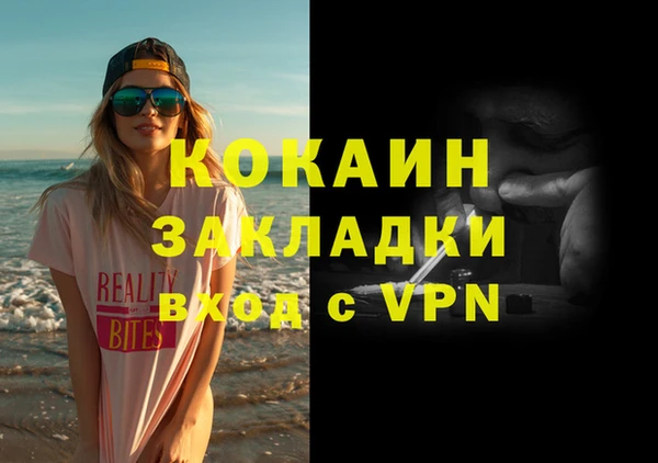 гидропоника Абдулино