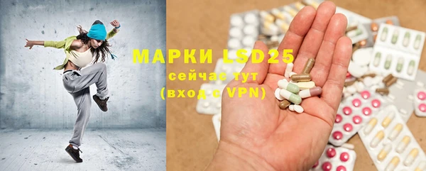 винт Абинск