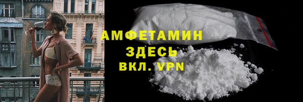 мяу мяу мука Абаза