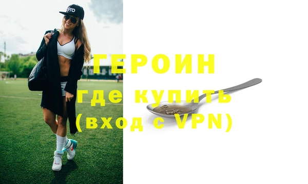 гидропоника Абдулино