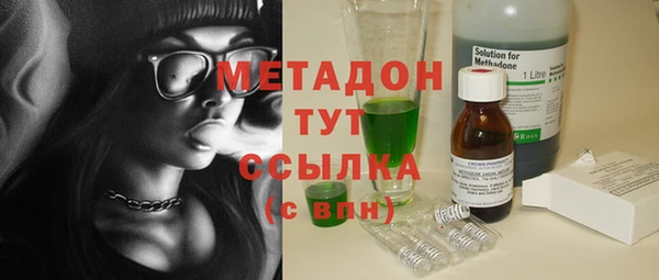 мяу мяу мука Абаза