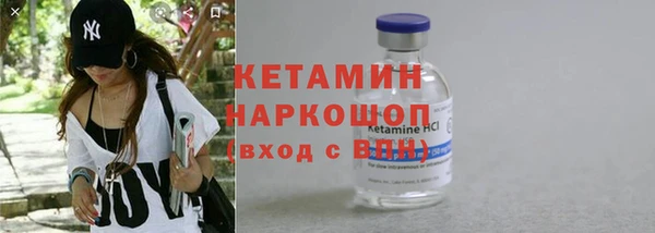 винт Абинск