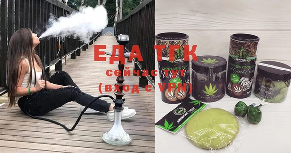 мяу мяу мука Абаза