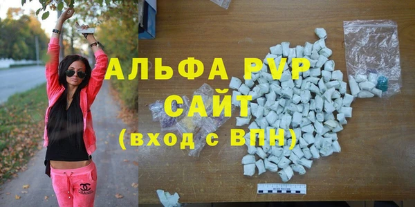 гидропоника Абдулино