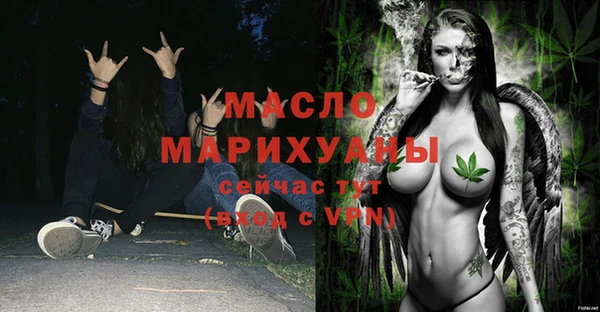 гидропоника Абдулино