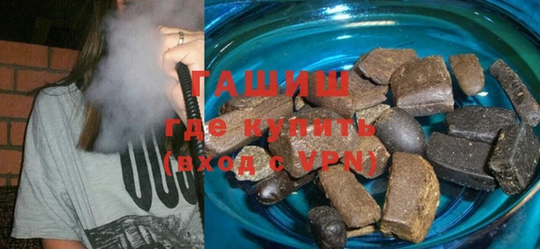 винт Абинск