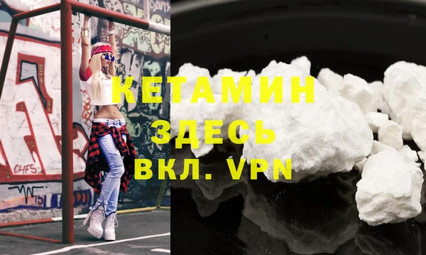 гидропоника Абдулино