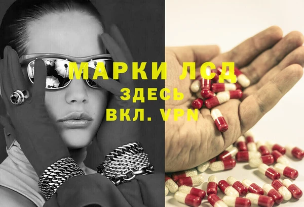 гидропоника Абдулино