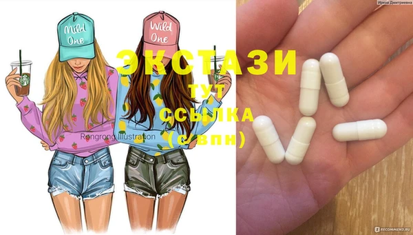 мяу мяу мука Абаза