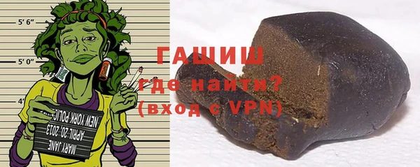 гидропоника Абдулино
