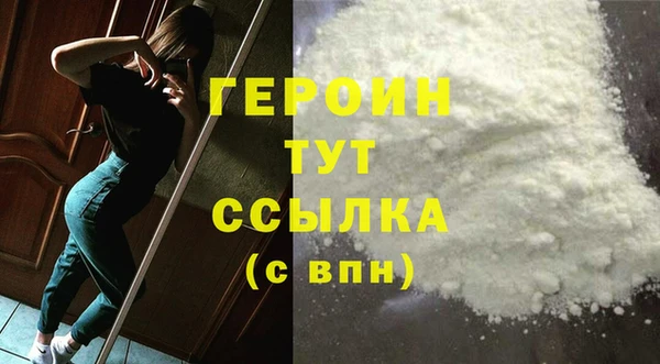 мяу мяу мука Абаза