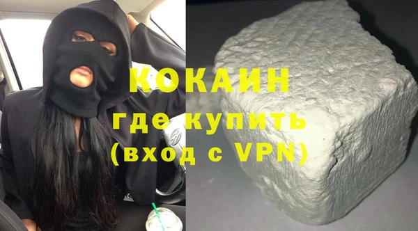 винт Абинск