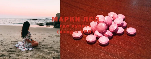 гидропоника Абдулино