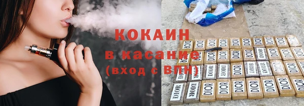 винт Абинск