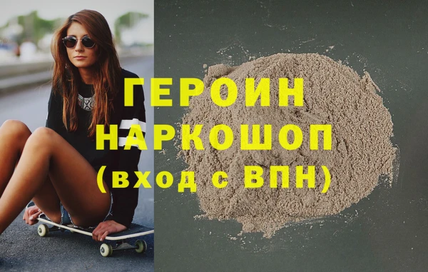 гидропоника Абдулино