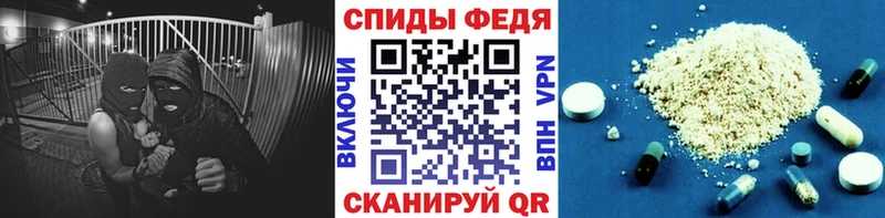 МЕТАМФЕТАМИН Methamphetamine как найти Смоленск